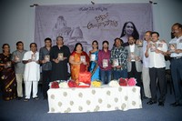 Bhakthi To Anjana Sowmya Album Launch